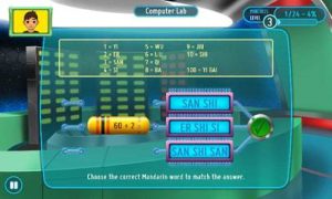 Image of Image of S.M.A.R.T. Adventures Mission Math screen shot 4
